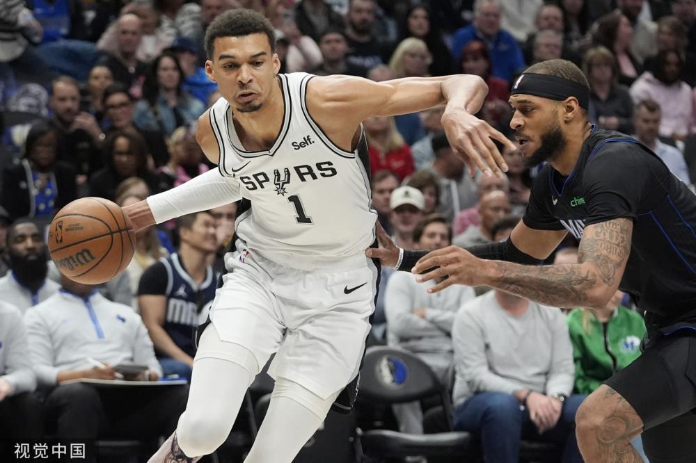 而赫苏斯 而赫苏斯